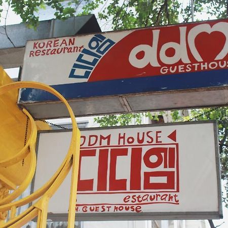Ostello Ddm House Bangkok Esterno foto